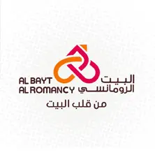 مطاعم و مطابخ البيت الرومانسي مطاعم و مطابخ البيت الرومانسي