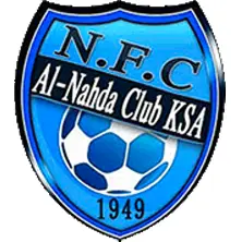 نادي النهضة السعودي نادي النهضة السعودي