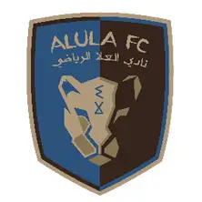 نادي العلا الرياضي نادي العلا الرياضي