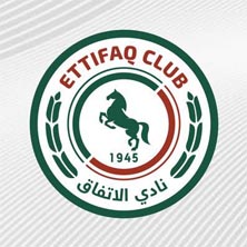 نادي الإتفاق السعودي نادي الإتفاق السعودي