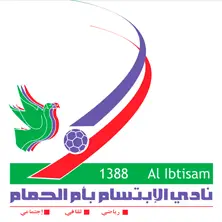 نادي الابتسام السعودي نادي الابتسام السعودي