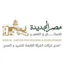 شركة مصر الجديدة للاسكان والتعمير شركة مصر الجديدة للاسكان والتعمير