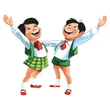 شركة سلاح التلميذ للطبع والنشر شركة سلاح التلميذ للطبع والنشر